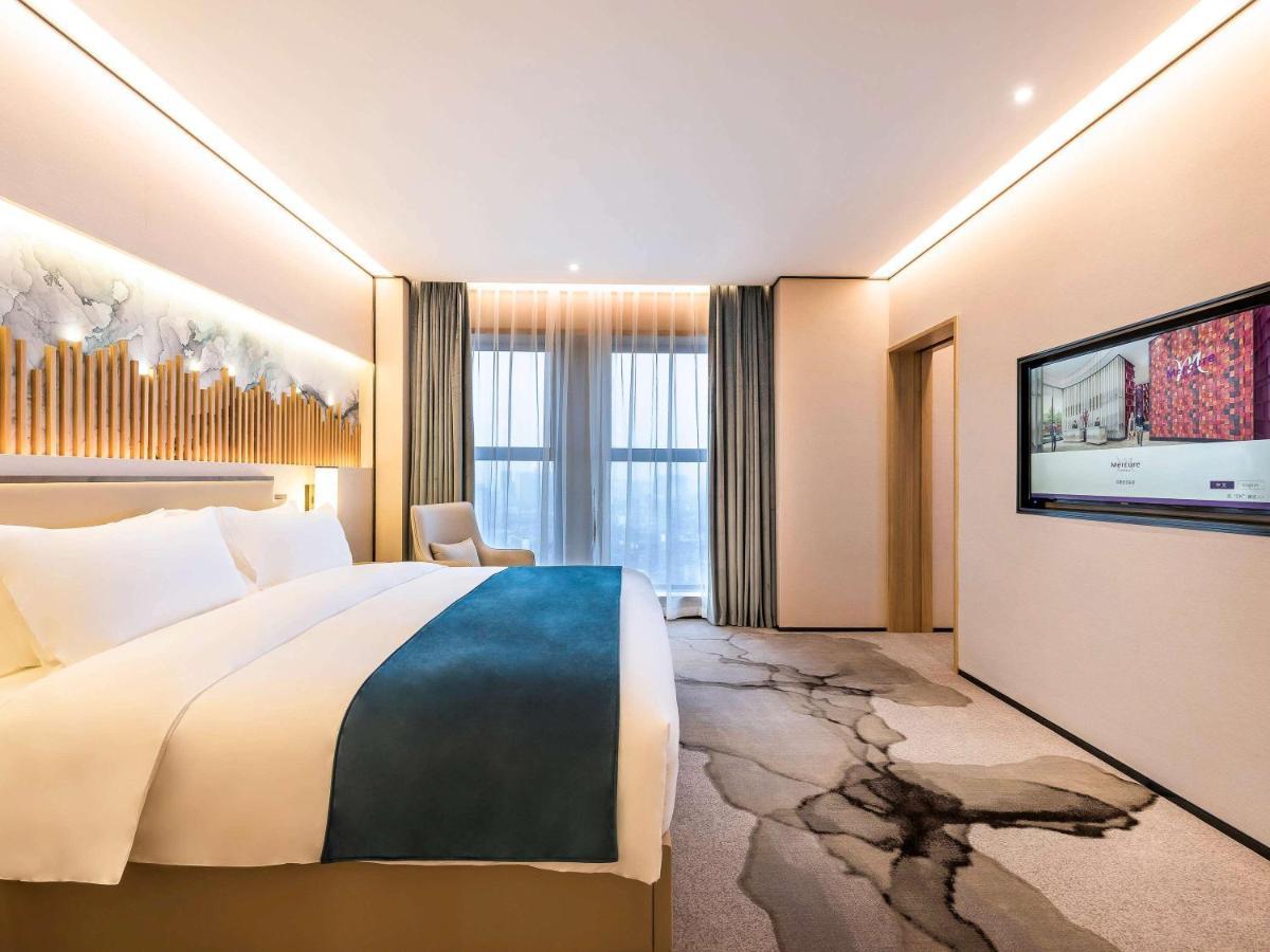 Mercure Chengdu Huapaifang Exterior photo